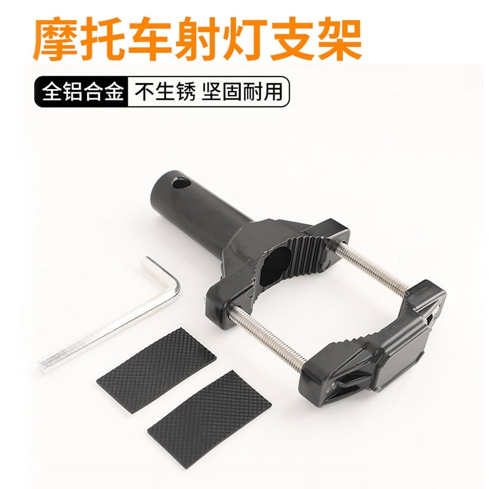 Masteelf Aluminium Alloy Light Bar Mounts Fog Light Mount Adjustable Spotlight Mounting Bracket Tube Clamp For Motorcycle ATV UTV