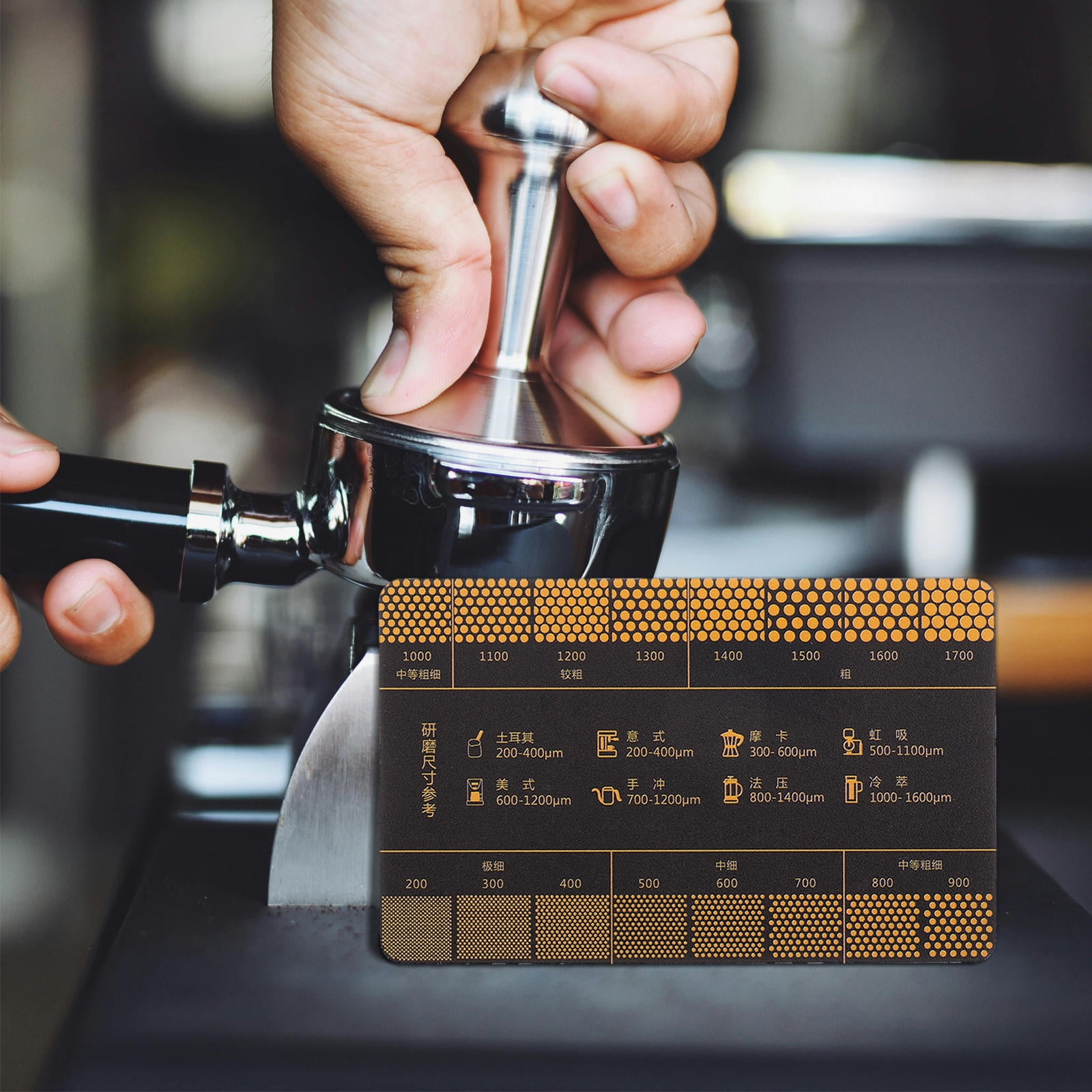 Masteelf Coffee Grind Size Guide For Espresso Coffee Grind Measurement ...