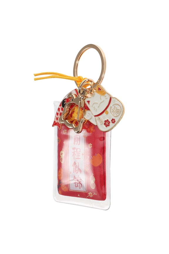 Keychain Cartoon Pendant Premium Material Men and Women