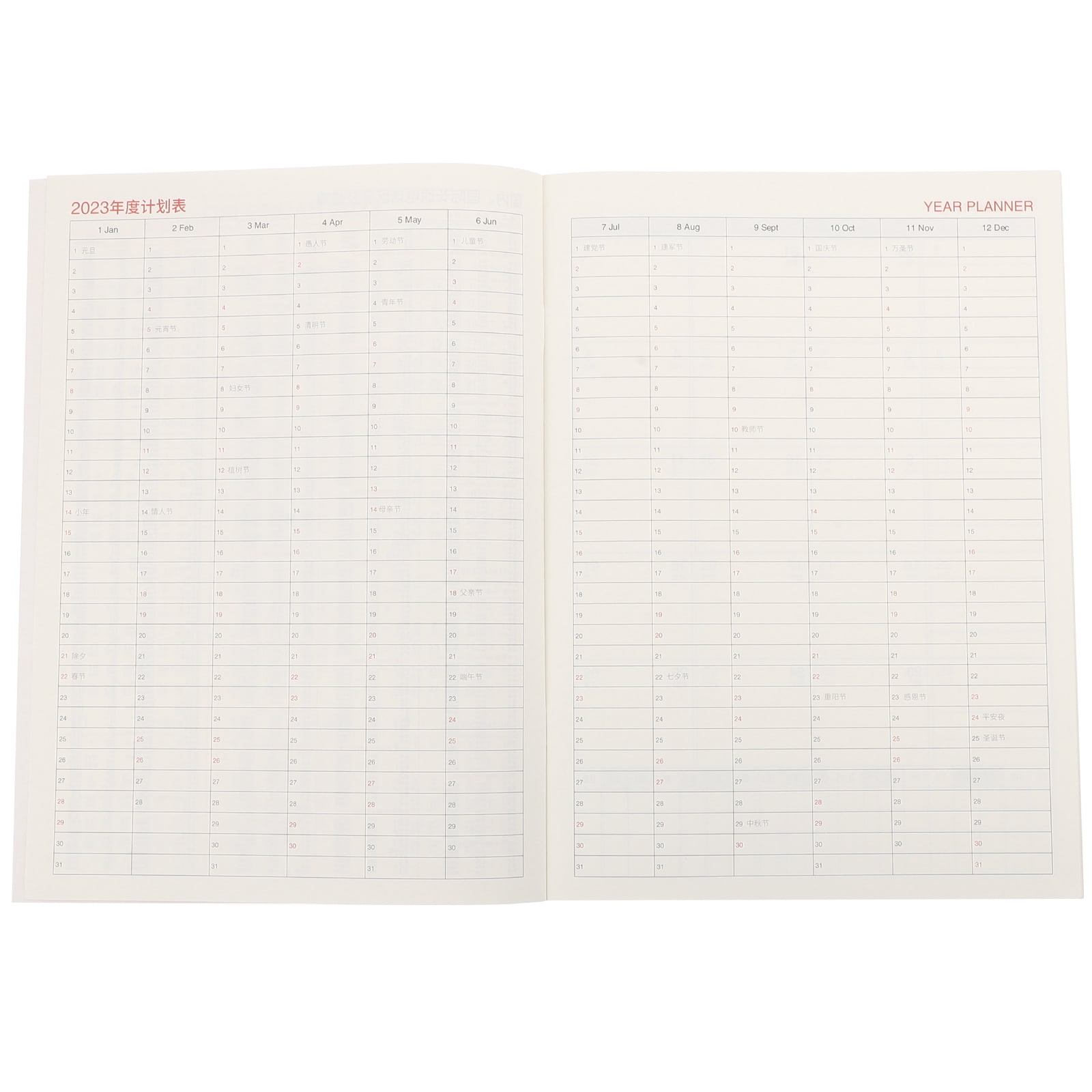 Masteelf Monthly Schedule Book Clock Agenda Notebook Lightweight ...