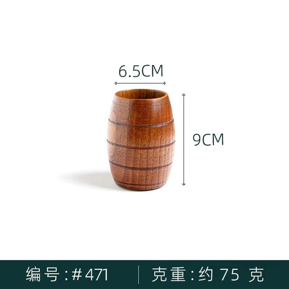 Masteelf Wooden Beer Mug for Drinking Use Brown Wood with Moderate Capacity Ideal for Home and Outdoor 12.5 oz