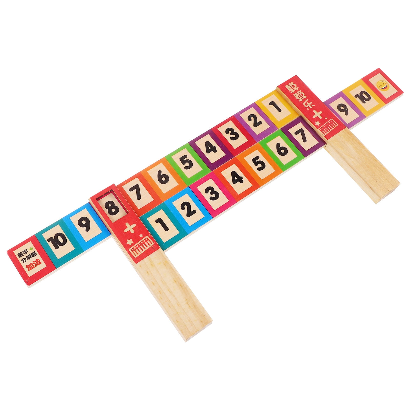 Masteelf Wooden Subtraction Ruler for Home Use Aiding Children in ...