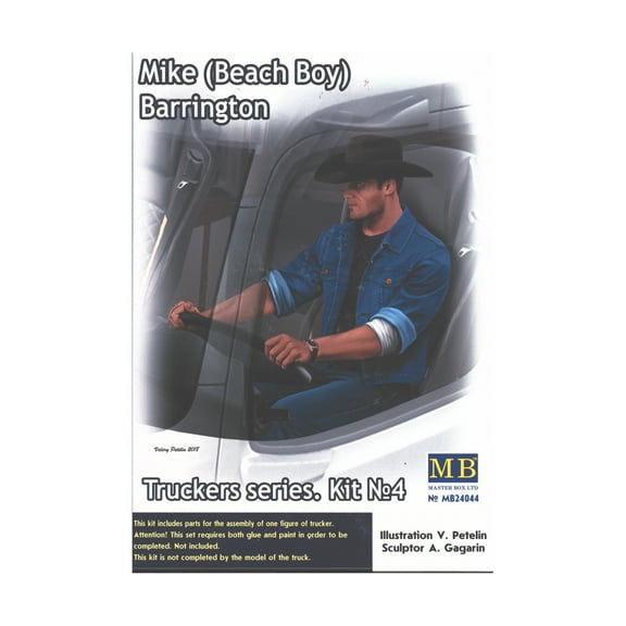 Master Box Mike "Beach Boy" Barrington New