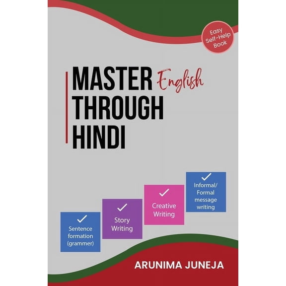 Master English Through Hindi, (Paperback)