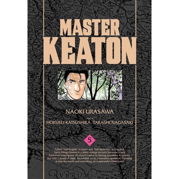 Master Keaton Master Keaton, Vol. 5, (Paperback)