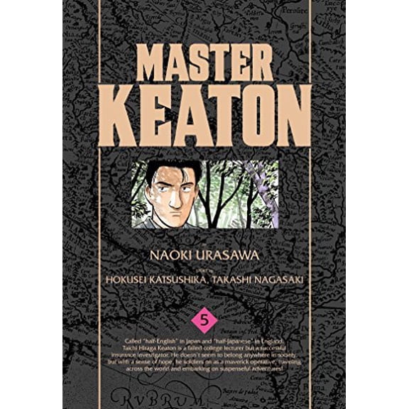 Pre-Owned Master Keaton, Vol. 5 (Paperback) by Naoki Urasawa, Takashi Nagasaki