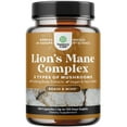 thumbnail image 1 of Nature’s Craft Advanced Lion’s Mane Mushroom Supplement for Brain Health, 120 Capsules, 1 of 8
