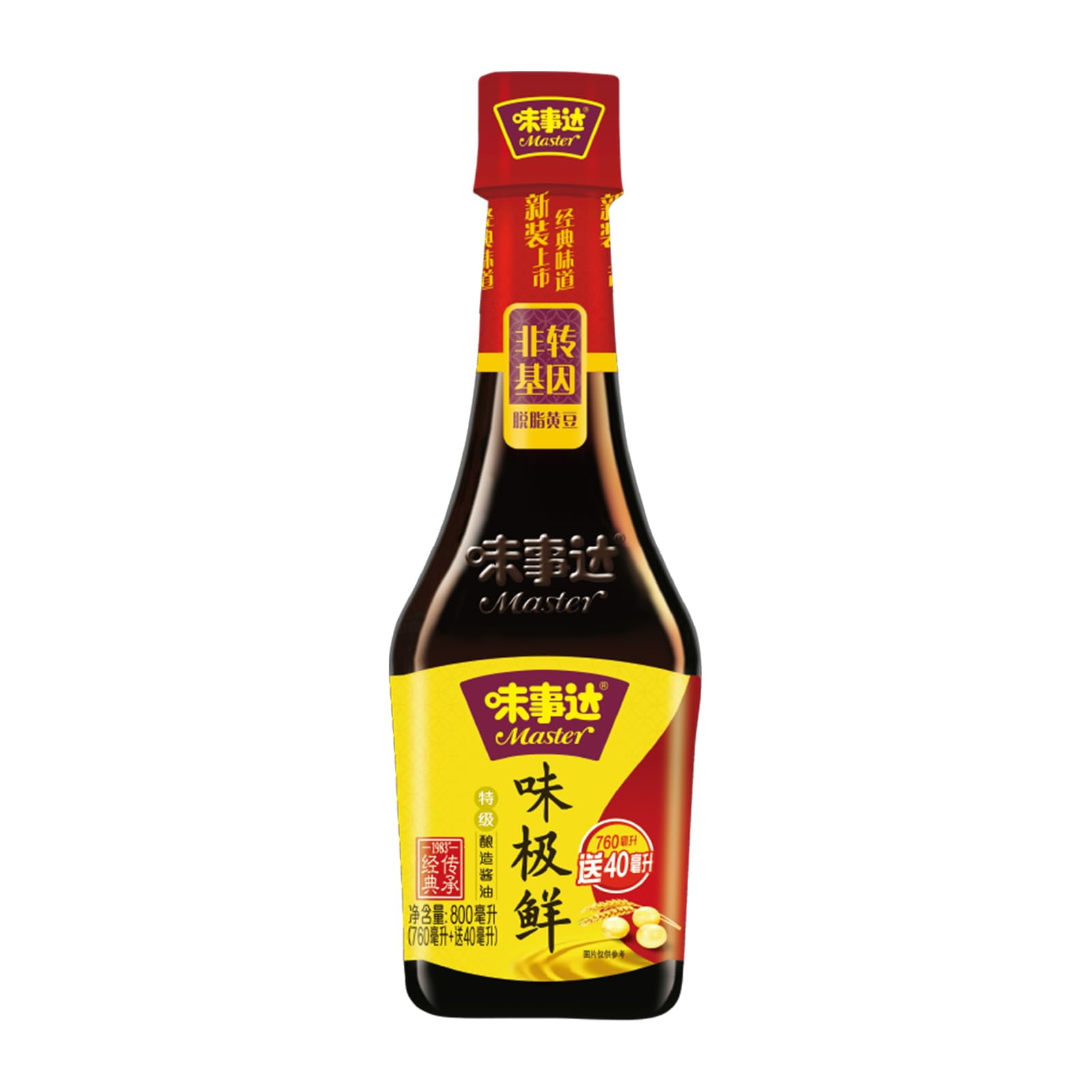 Master Premium Light Soy MMF7 Sauce Chinese Soy Sauce, Seasoning