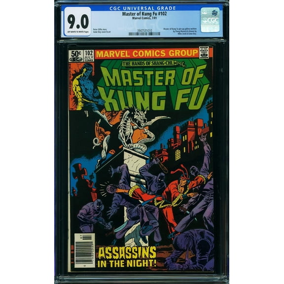 Master of Kung Fu #102 - CGC 9 Comic Book