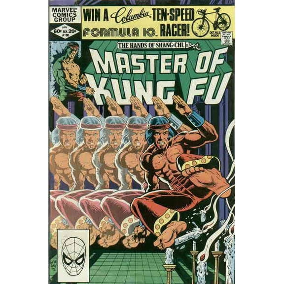 Master of Kung Fu #108 VF ; Marvel Comic Book