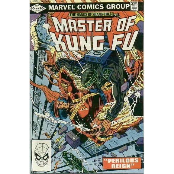 Master of Kung Fu #110 VF ; Marvel Comic Book