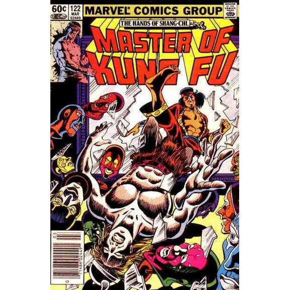 Master of Kung Fu #122 (Newsstand) VF ; Marvel Comic Book