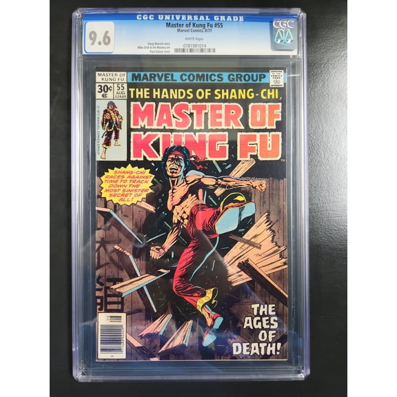 Master of Kung Fu #55 - CGC 9.6 Comic Book