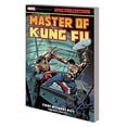 thumbnail image 1 of Pre-Owned Master of Kung Fu Epic Collection: Fight Without Pity Paperback, 1 of 1