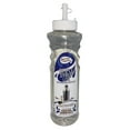 thumbnail image 1 of Master of Mixes Cocktail Essentials Simple Syrup Lite 12.7 fl oz, 1 of 4