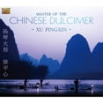 thumbnail image 1 of Master of the Chinese Dulcimer, 1 of 1