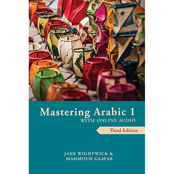 Pre-Owned Mastering Arabic 1 with Online Audio (Paperback) 0781814227 9780781814225