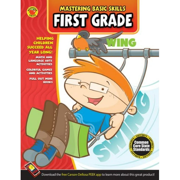 Pre-Owned Mastering Basic Skills(r) First Grade Activity Book (Paperback) 1483801063 9781483801063