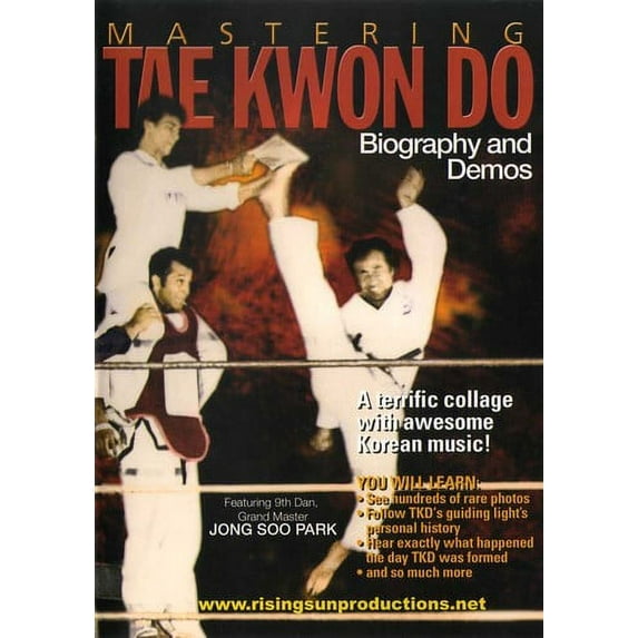 Mastering Tae Kwon Do: Biography and Demos (DVD)