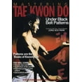thumbnail image 1 of Mastering Tae Kwon Do: Under Black Belt Patterns, 1 of 1