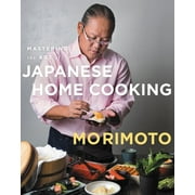 Mastering the Art of Japanese Home Cooking (Hardcover)