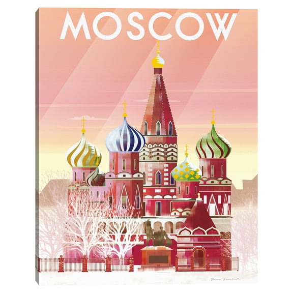 Masterpiece Art Gallery Moscow Cities Canvas Art Print, 22" x 28", by Omar Escalante