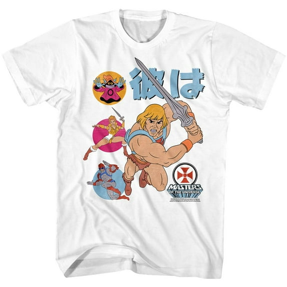 Masters Of The Universe He Man Japan White Adult T-Shirt 5Xl