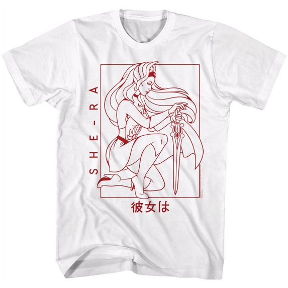 Masters Of The Universe Kanji Ra White Adult T-Shirt 5Xl