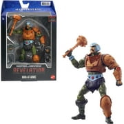 Masters Of The Universe Masterverse 7-In Battle Figures For Motu Collectors