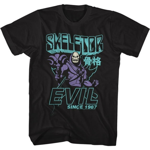 Masters of the Universe Evil Since 1987 Black T-Shirt