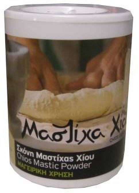 Mastic Powder Mastic Powder, Chios Mastiha Powder, 50g - Walmart.com