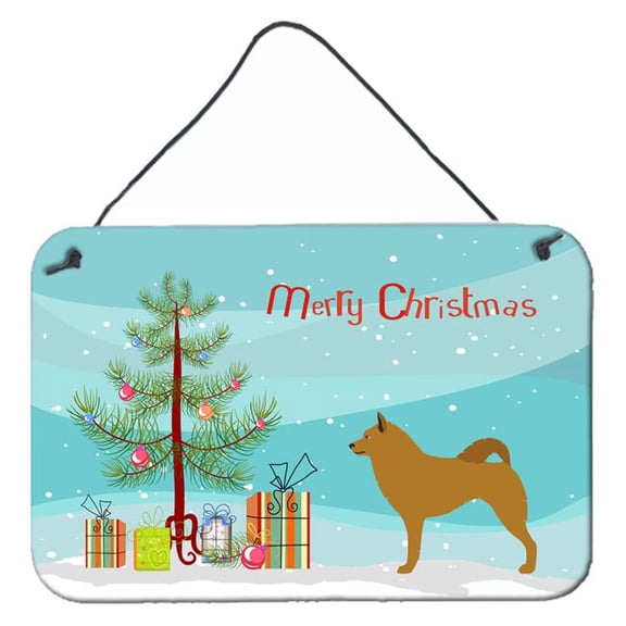 Mastin Epanol Spanish Mastiff Christmas Wall or Door Hanging Prints