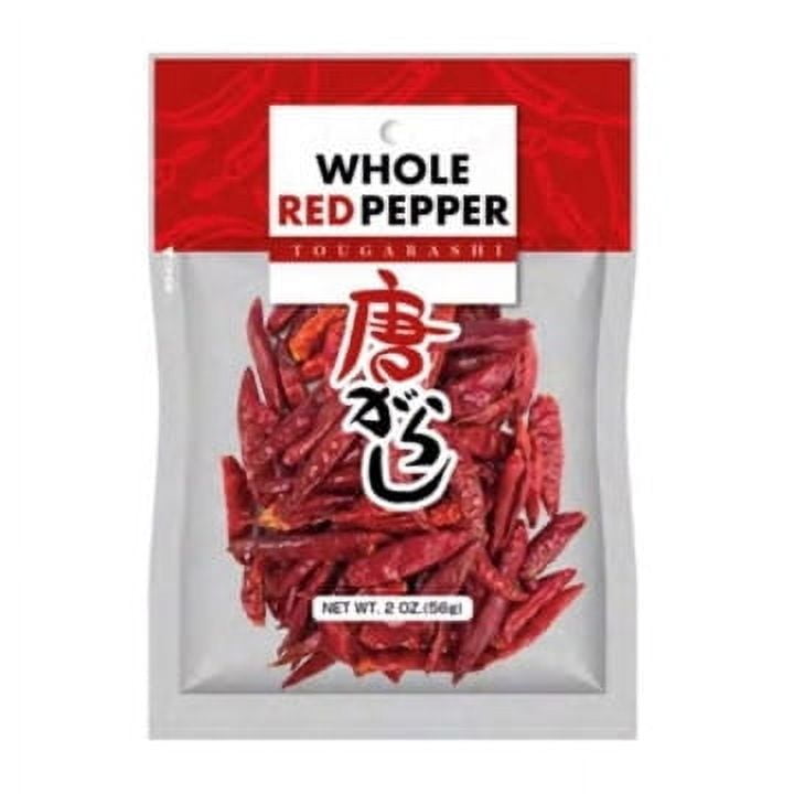 Masuda Tougarashi Whole Red Pepper 2oz/(56g)