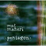 Mat Maneri - Pentagon [CD]