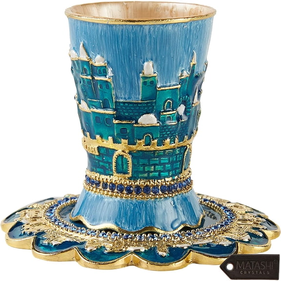 Matashi Hand-Painted Enamel 3.3'' Tall Kiddush Cup Set with Tray with Crystals and Jerusalem Cityscape Design for Weddings Shabbat Havdalah Passover Goblet Judaica Gift Home Decor Blessings Cup