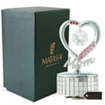 thumbnail image 1 of Valentine’s Day Gift for Women or Wife – Matashi Mom Heart Wind-Up Music Box with Crystals, Gold Tabletop Ornament, 1 of 4