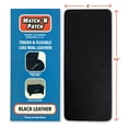 thumbnail image 1 of Match 'N Patch Realistic Black Leather Repair Patch, 1 of 2