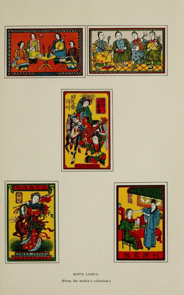 Match labels The mystic flowery land 1899 Canvas Art - Unknown (18 x 24)