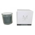 thumbnail image 1 of MatchStick Custom Mix & Match Soy Jar Candle & Fragrance Sticks (Charcoal), 1 of 1