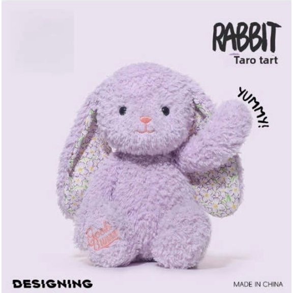 Matcha Green Bunny Plush Toy, Cute Long Floppy Ear Rabbit Stuffed Animal with Floral Inner Ears for Kids & Nursery Decor Children's soothing doll birthday present