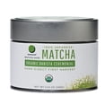 thumbnail image 1 of Matcha Kari Organic Japanese Matcha Green Tea Powder – 100g Barista Grade, 1 of 7