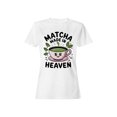 thumbnail image 1 of Matcha Made in Heaven Women's T-shirt, 1 of 3