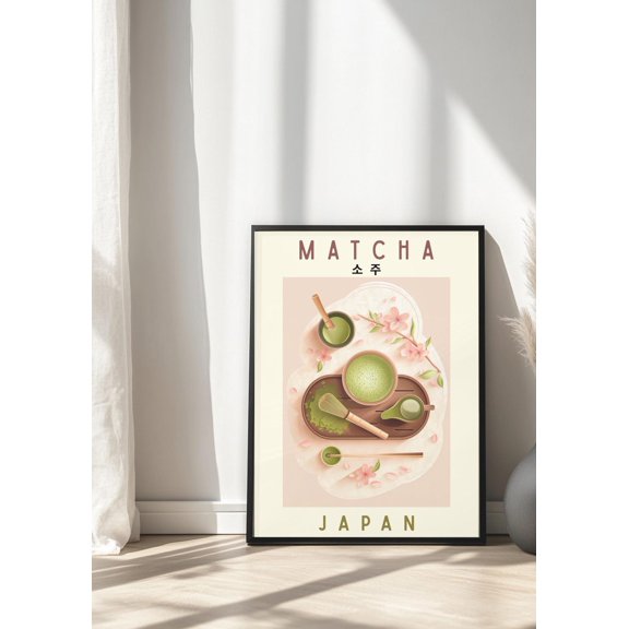 Matcha Tea Ceremony Japan Kitchen Kitchen Tea Bar Dining Room Decor Wall Decor Unframed Paper Print