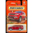 Matchbox 2022 Jeep Wagoneer 97 Burgundy Red 2024
