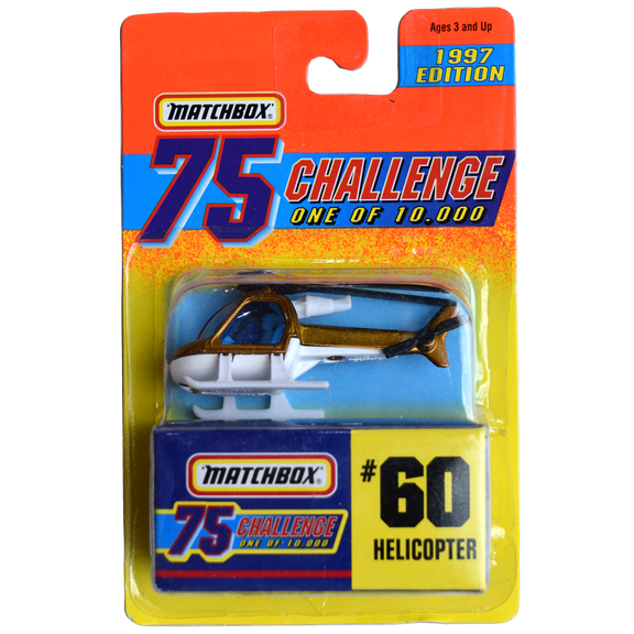 Matchbox Helicopter #60 75th Challenge 1 of 10000