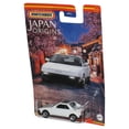 thumbnail image 1 of Matchbox Japan Origins (2022) White 1985 Toyota MR2 Metal Toy Car 12/12, 1 of 1