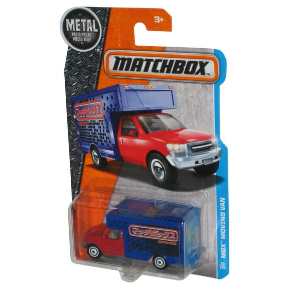 Matchbox MBX Moving Van (2016) Blue & Red Toy Vehicle 33/125 - (Cracked Plastic)