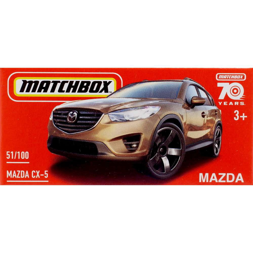 Matchbox Mazda CX-5 Diecast Car (Gold) - Walmart.com