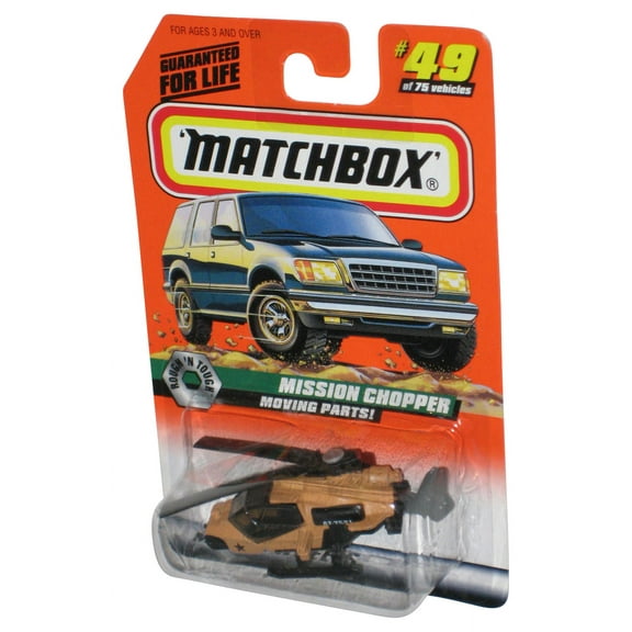 Matchbox Moving Parts (1997) Mission Chopper Toy Vehicle #49/75 - (Plastic Dented)