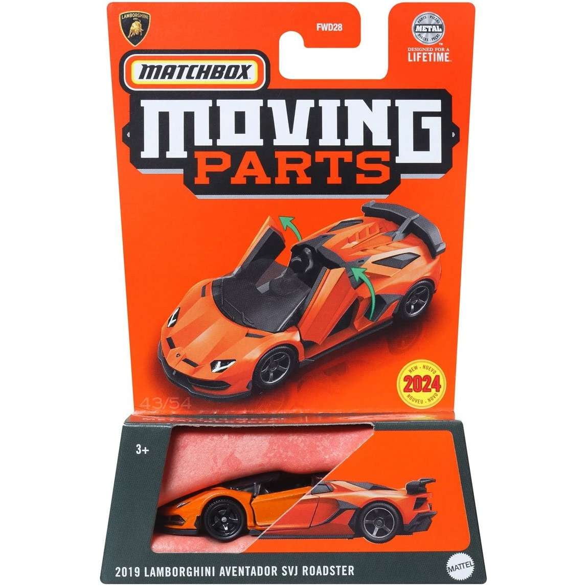 Matchbox Moving Parts 2019 Lamborghini Aventador SVJ Roadster